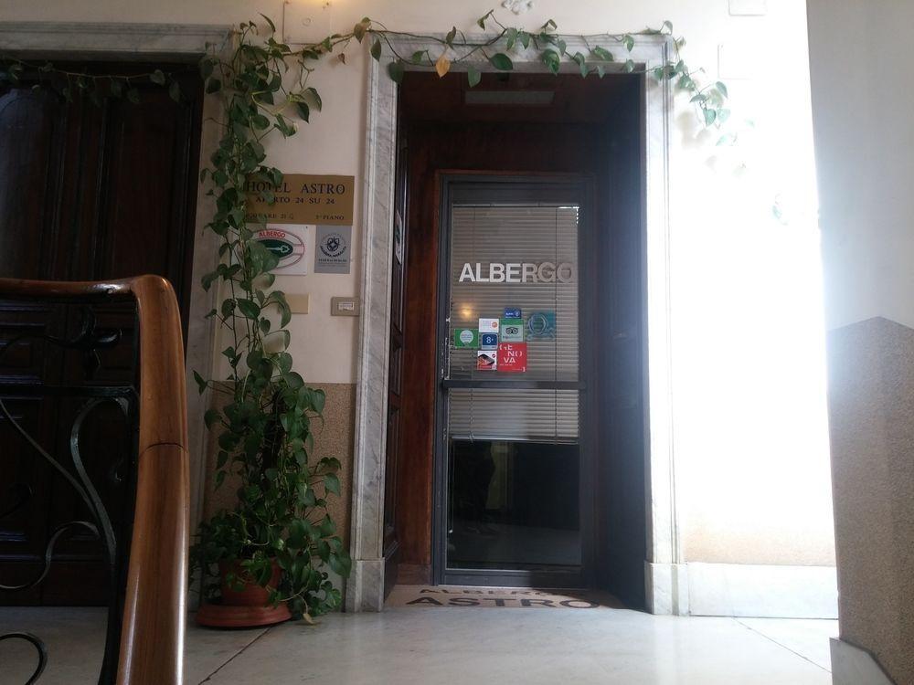 Astro Genua